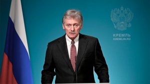 Песков: Россия получает огромное количество запросов на поставки энергоресурсов