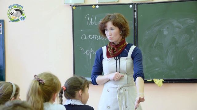 Сдай батарейку - Спаси ёжика.