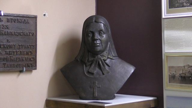 Е.М. Бакунина в Армении в 1877-1878 гг.