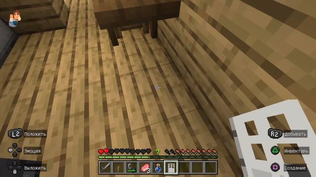 ох зря я оставил квартиру на жителя