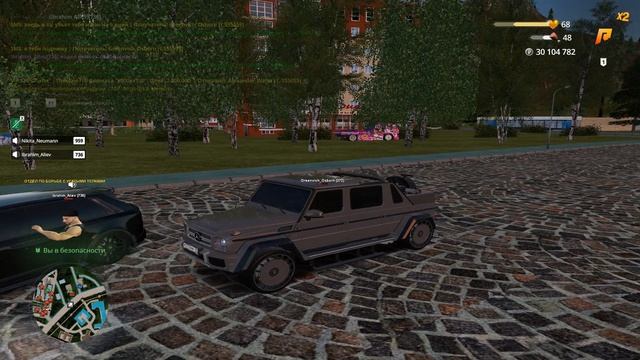 Ibrahim часть 2