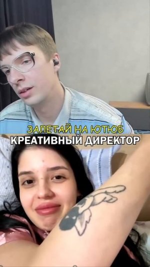 ВСТРЕТИЛ СИДЕВШУЮ ДЕВУШКУ Ахаха Продолжение на канале