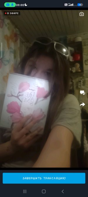 ответы на вопросы