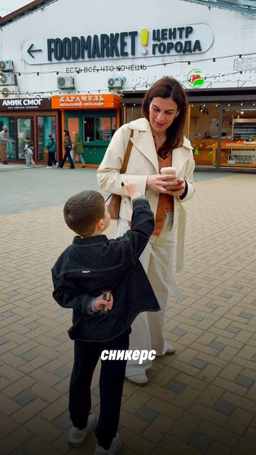 ТОЖЕ ЕГО ЛЮБЛЮ