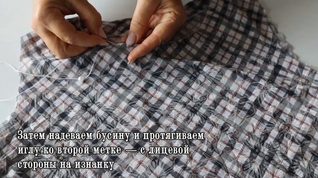 Есть один простой способ спасти изделие без распаривания