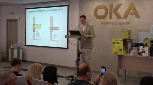 Кессонная плита - оптимальное решение для фундамента: презентация компании "Фундамент Прайм"