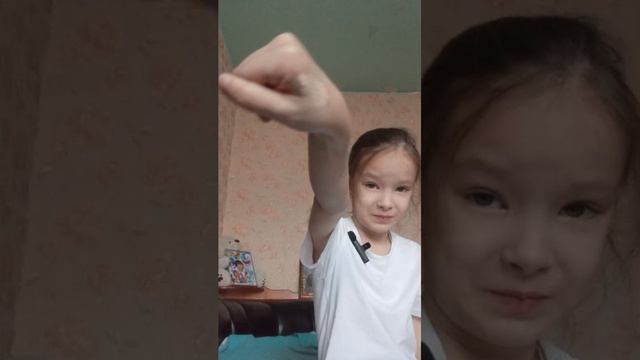 ну не знаю смотреть онлайн