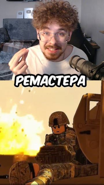 ФИЛЬМ ПО РОБЛОКС 🎥