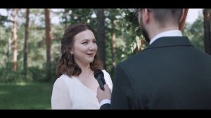 Выездная регистрация Константина и Аны. Свадебный фильм Томск.   Свадебный сезон 2023