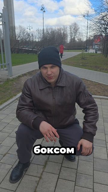 Саморазвитие