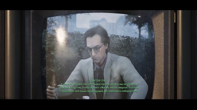 Robocop - Rogue City (Walkthrough) - Сам человек