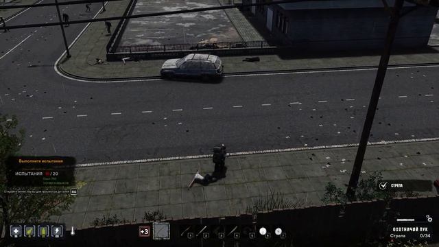 HumanitZ: Хардкор 1.0 — Сезон 2, Эпизод 22