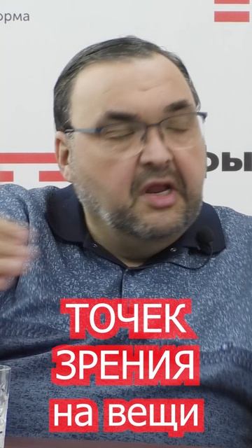 Рустем Вахитов: 