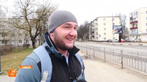 Всемирный день здоровья