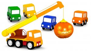 Страшно весело: 4 машинки готовятся к Хэллоуину! 🎃👻