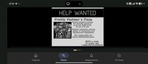 б**-**, будем маяться хернёй.