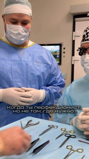 Жду ваши варианты, что же не так сделал наш юный перфекционист 🧐👌🏼