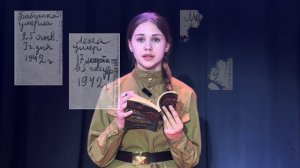 Арешкина Арина