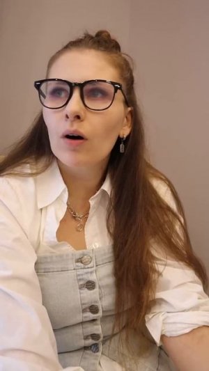когда на работе накатило
