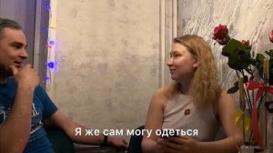 Кастинг в ставку на любовь