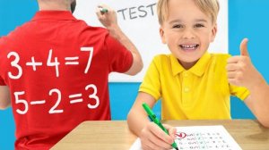 Дети учатся не списывать в школе