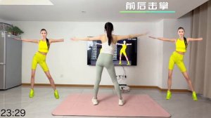 Ритмическая гимнастика.