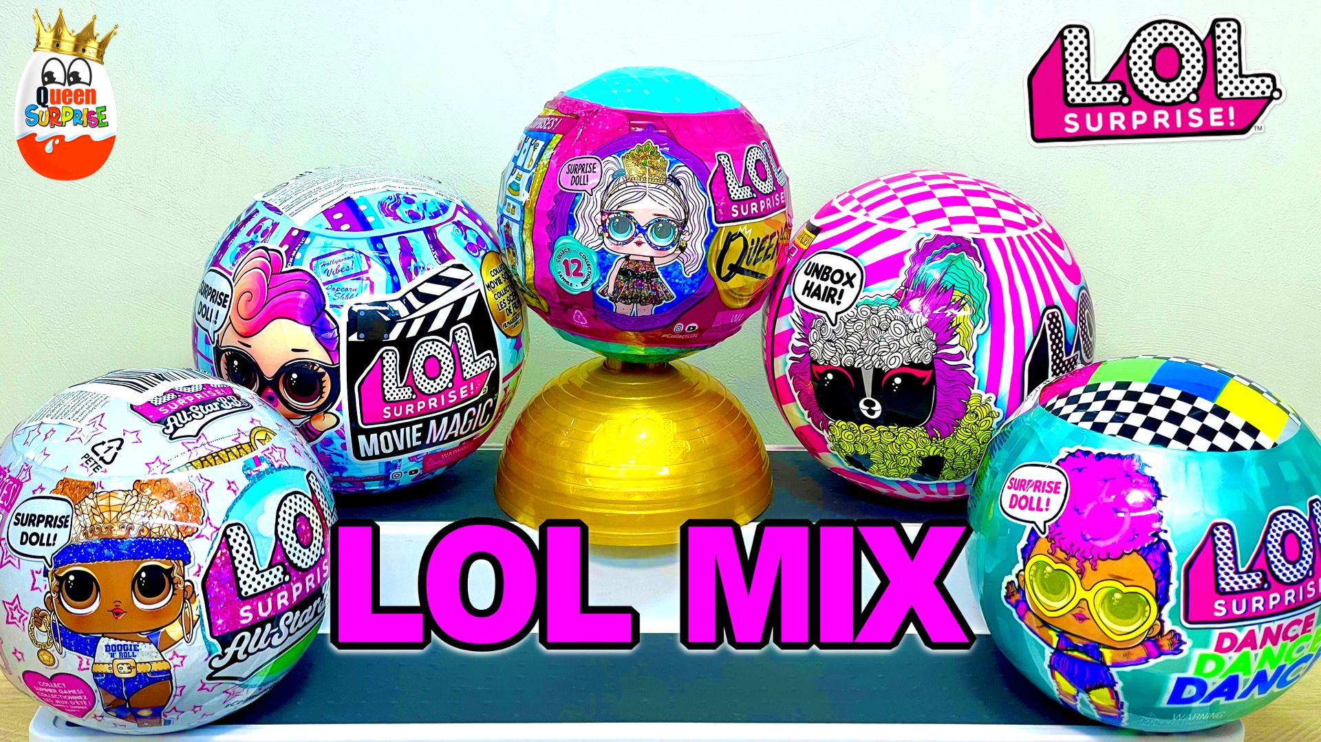 МИКС ШАРОВ LOL Surprise ! СЮРПРИЗЫ Игрушки оригинал, 5 разных серий LOL, Kinder Surprise Unboxing