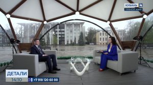 Алексей Юртаев: это не просто документ, а механизм по развитию конкуренции