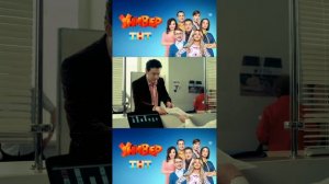 универ, новая общага, нарезка