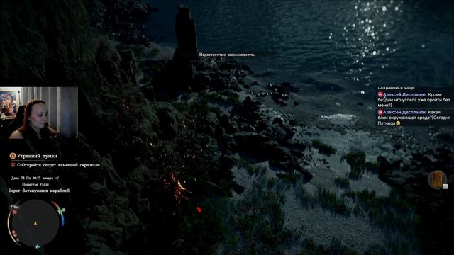 Crimson Desert Пятничка и 100+ часов