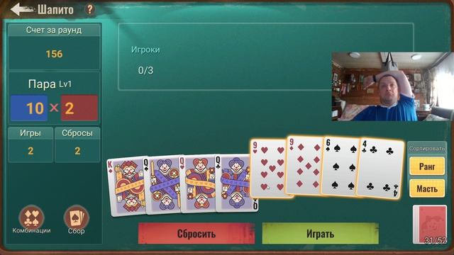 state of survival s931.3 дейик и всякости