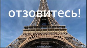 важно для подписчиков!