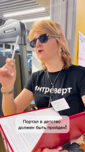 ШР_1апреля2026