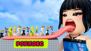 Новые режимы в Роблоксе вместе с KPop и Руми Мира, Зои Джину, Эбби, Roblox