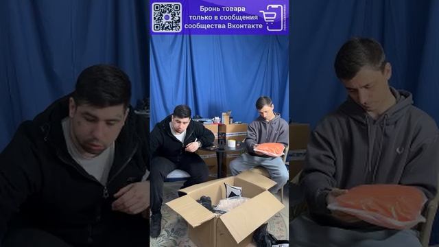 НЕмаркетплейс распаковка