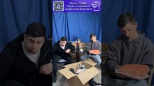 НЕмаркетплейс распаковка