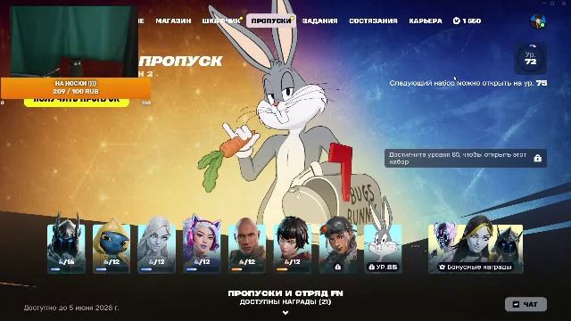 Начинаю свой путь!