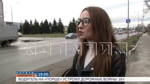 Смотрите сегодня в 19.00 в программе «Кстати»: Водитель на «Порше» устроил дорожные войны