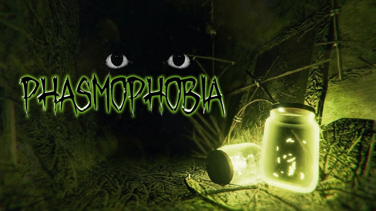 Ищем рогатых кроликов в Phasmophobia!