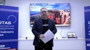 Литературный вечер «От Барнаула до Борнемана». 20.02.26