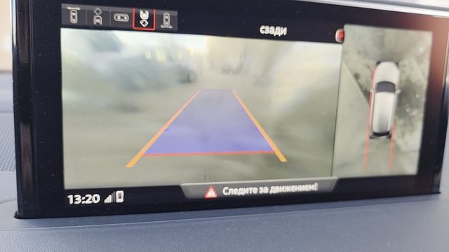 Работа омывателя камеры заднего вида Q7 4M со скрипом