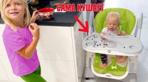 СОФУНЬЯ ШАЛУНЬЯ - СОФИЯ ГОТОВИТ НИКЕ КУШАТЬ.