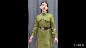 Касаева Виктория. Роберт Рождественский "Баллада о зенитчицах"