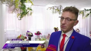 Информационная программа Эхо дня 6 апреля 2026