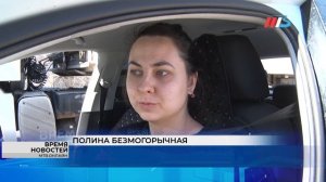 Волгоградские полицейские обнаружили нарушения в работе инструкторов автошкол