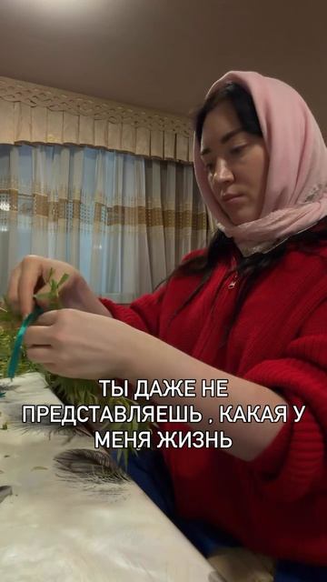 За пределом моих соц сетей 🔽