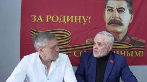 Мнение  о встречи