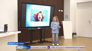 В центре «Сириус» прошла 16-я научная олимпиада