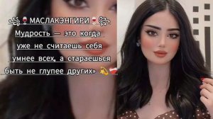 💫💥ЦЫГАНСКАЯ ПЕСНЯ 2026 💥💫 РУСЛАН ДОБРЫЙ ЛЕЗГИНКА💥💫 АШУНЭН НАРОТ ЗОР БАХ ТАВЭЛ💥