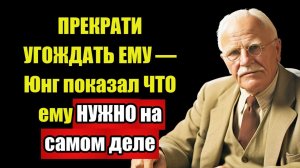 ЖЕНЩИНЫ 50+ НЕ ВЕРЯТ — ЭТО приводит мужчину ПРЯМО СЕЙЧАС